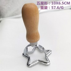 쿠키커터 가정용 라비올리 커터 세트 파스타 프레스 주방 부착 키트 메이커 금형 도구 스탬프 페이스트리 휠 케이크, 1개