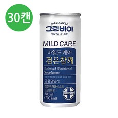4cd6ed13f317602ffe402081ed54230e9a5030772b939b04fc5c1ae9afe1.jpg