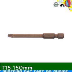 jd119b