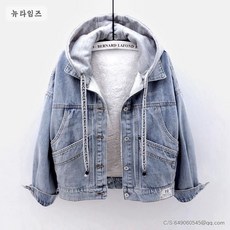 여성 청자켓 여자 후드 청자켓 겨울 데님 기모 코트 6X256