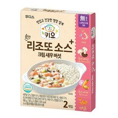 키요리조또소스