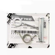 호환 CFMOTO 바이크 오토바이 전면 후면 발판 왼쪽 오른쪽 발 페달 800NK 450NNK 450CLC, [11] Front, 1개