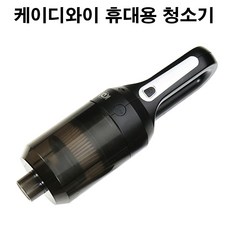 c783f83ccae71b7f38c11d5dd25372ec54363e9135ef223c2f048d2d1f0a.jpg