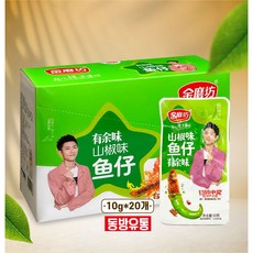 베트남1000동