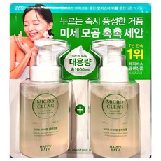 아모레퍼시픽 해피바스 솝베리 모이스춰 버블 클렌징폼 500ml, 2개