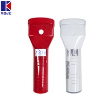 화경산업 LED 휴대용 비상조명등 120분용 KFI인증, 백색 KFI인증 120분용, 1개