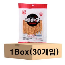 빼빼징어