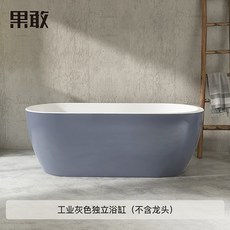 25ef74e7beaf69c32707fe63d1f29d6ecb495ddd25d25492549476f584e8.jpeg