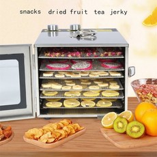 리큅음식물쓰레기냉장고