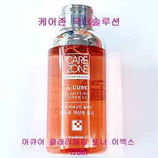 케어존닥터솔루션옴므