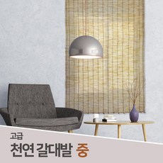 대나무발120