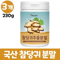 데스커전면스크린