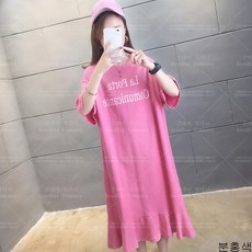굿데이 컴퍼니 여성 여름 순면 패턴 루즈핏 임부복 반팔 원피스 aYFQ24