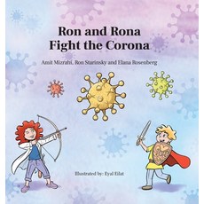 Ron and Rona Fight the Corona Hardcover, Tablo Pty Ltd