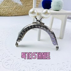 동전지갑프레임