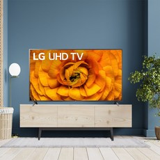 lg82인치tv