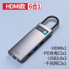 40b11c48ad1282d8b12a66863c23570074fe4155779e024cb5e365ce61da.jpg