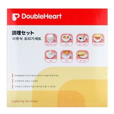 [더블하트] 이유식 조리기세트 /신속하고 간편하게 이유식 조리/짜기 갈기 거르기 갈아으깨기, 필수선택:DH 조리기세트, 상세 설명 참조