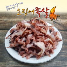 족살