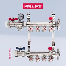 도시가스보일러교체