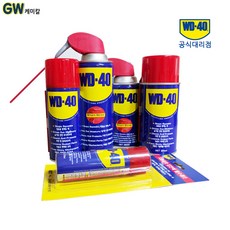 0a6979610c028c854b96b9780a908137c79e1bc7350e19b62a9be6bbcd6f.jpg
