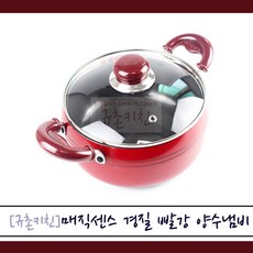 매직센스 [규촌키친] 경질 양수냄비 레드 16cm~26cm (자취생냄비 혼수용냄비 찌개냄비 라면냄비 이쁜냄비 빨간색냄비), 18cm, 1개