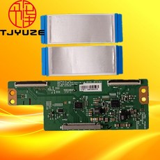 6870c-0469a