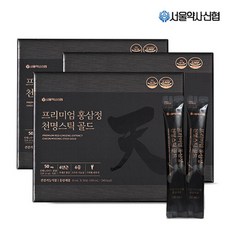 서울약사신협 [본사직영] 프리미엄 홍삼정 천명스틱 골드 3세트, 3개, 단품없음