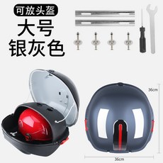 탱크머스트라지