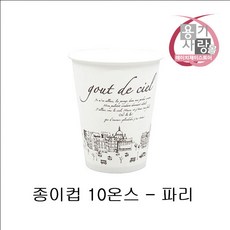//상품명