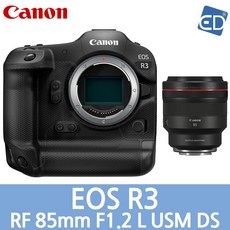 캐논r3