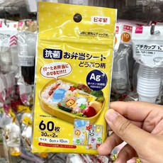 도시락 향균 시트지 데코 종이 소풍 도시락 60매, 6x10cm) 식품등급 동물친구 2종60매, 1개