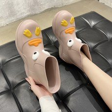 핑크워커