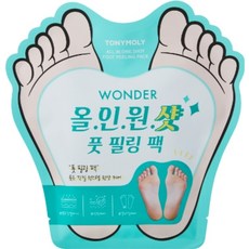 토니모리발각질