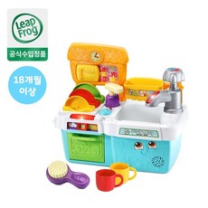 스마트싱크대