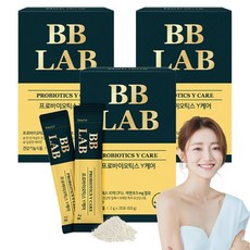 오늘부터y케어