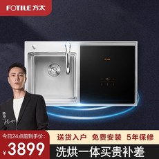 fd17662e1c5a06dd1d1014176ba483716f7c0cc95e49c368fd949ccd8e62.jpeg