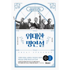 박종훈경제한방