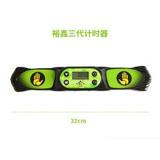 간즈자석루빅스선수용큐브타이머매트초시계qiyispeedingtimer