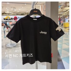 시리즈피그다잉구스다운
