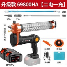 67a33fd485005fda592b98ec91070d700d9860607ccea213128edcbb101b.jpg