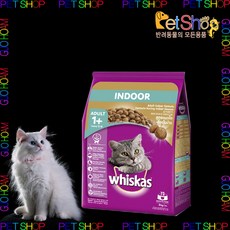  위스카스 1세이상 포켓 참치 건사료 3kg, 3kg x 3개 