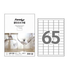 폼텍 클린오프 라벨지 10매 리무버블 스티커, ⑥ 65칸 (LDR3100)