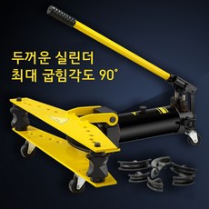 철근벤딩기스탑버튼