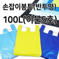 nma-lm43그린몰