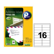 51e93c777804043f8c146c88092086af79e7e3b11c825ba6f10d94eecf18.jpg