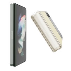 갤럭시z플립3힌지필름