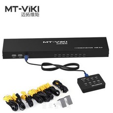4 * 3m 4 * 5m 원래 케이블 포함 MT-VIKI 8 포트 스마트 KVM 스위치 수동 키, 상세내용참조