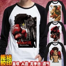 메가박스코엑스