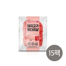 신선애 냉동 돼지고기 뒷다리살 200gx15팩(3kg), 단품, 15개